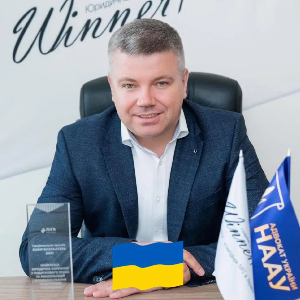 Стаття 212 КК України Кого можуть звинуватити?